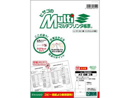 qTS }`v^[ A5  2 100 FSC2054