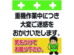 �W�� �d�@��ƒ��ɂ���ς����f���������������܂��B