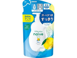 �N���V�G �i�C�[�u ���t���b�V���{�f�B�\�[�v(�C�D�z��) �l�֗p