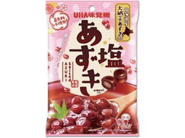 UHAo 