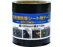 Dio xhV[gpe[v 253307