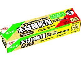 RjV Ebhpe 120ml #25621 ^ BWP-200