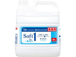 CInCW[ Ɩp \tgCVv[ 4L