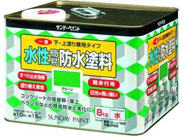 �T���f�[�y�C���g ��t�����ȈՖh���h�� 8kg �O���[�� #269907