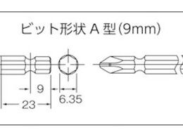 ヨコタ インパクトドライバ YD-6WAZK YD-6WAZK