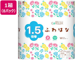 RAbNXMh ӂ͂1.5{ 45m _u 8[~8P