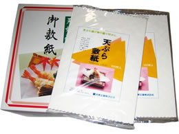 �单�H�� �V�� D 1000���� �� 180�~250 5882100