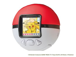 ^Jg~[ |P Ȃ肫|P |PȂ X^[{[