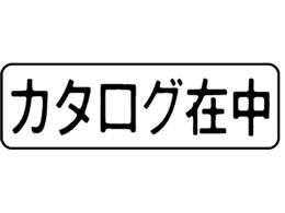 V`n^ }`X^p[  J^Oݒ MXB-10RN