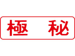 V`n^ }`X^p[   ɔ MXB-13RAJ