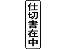 V`n^ }`X^p[ c d؏ݒ MXB-16^eN