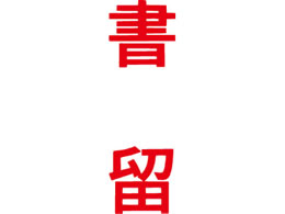 V`n^ }`X^p[  c  MXB-32^eAJ