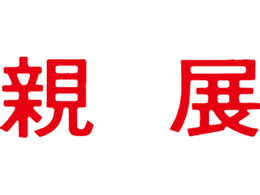 V`n^ }`X^p[   eW MXB-33RAJ