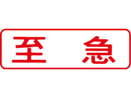 V`n^ }`X^p[   } MXB-38RAJ