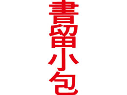 V`n^ }`X^p[  c  MXB-42^eAJ