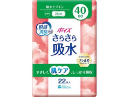 NVA |CY 炳z zivL 40cc 22