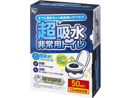 ACXI[} pgCZbg 15g 50 BTS15-50