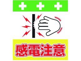 SHOWA PǃV[g ^b`tW CXg d T-042