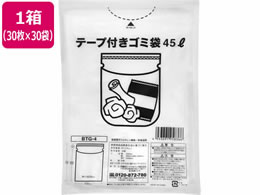 e[vtݑ  45L 30~30 BTG-4