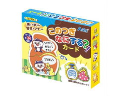 �A�[�e�b�N ���̂��Ȃɂ���J�[�h 007426