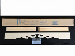 É؍H _Ip _ _Zbg 1.5 (45cm)