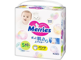 KAO [Ypc GAX[ STCY 62