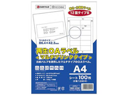 X}[go[ ĐOAx 12 100 A225J