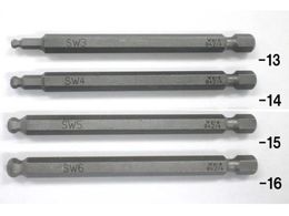 GXR [Ball-Hex] hCo[rbg 6.0~89mm EA611GN-16