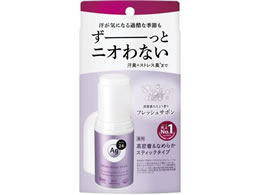 t@CgDfC AgfI24 fIhgXeBbN DX tbVT{