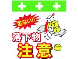 �����^�b�`��t�W�� ����������