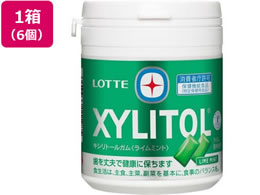 be LVg[K C~g t@~[{g~6