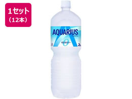 RJER[ ANGAX [ 2L~12{