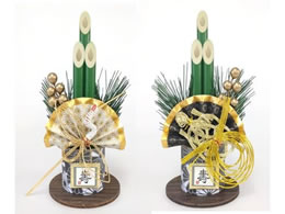 RꏤX ~j~j叼 ߋT(2{) K11344