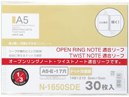 qgu I[vOEcCXgm[g [t hbg A5E N1650SDE