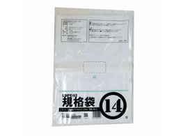  LD03 Ki 14 100 00722014