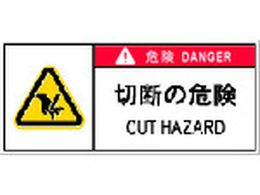 IM PLx\x댯 ؒf̊댯(10) APL11-S