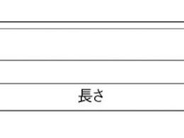 チェリー 金型砥石 YHZ (10本入) 100×13×3 320# Z43D 1218492が5,340円