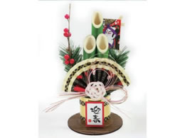 RꏤX ~j叼 }t K11353