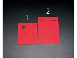 �G�X�R �K���X�p�n���h�v���e�N�^�[ EA846YC-2