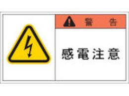IM PL�x���\�����x�� �x��:���d���� APL1-L