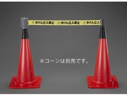 GXR We[v R[p ֎~ 60mm 5m EA983DB-212