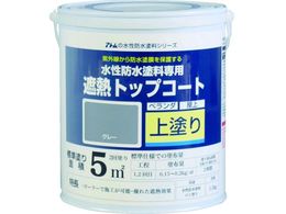 �A�g���y�C���g �����h���h����p�ՔM�g�b�v�R�[�g 1.5kg �ՔM�D