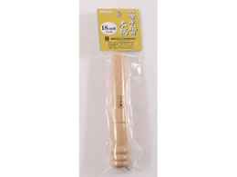 kA~jE A~ᕽ(㕨)pؕII 18cmp