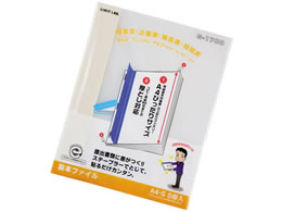 qgu NGXg {t@C A4^e 60e  5