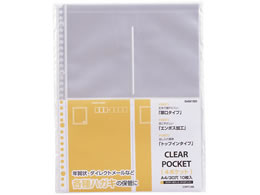 qgu NGXg N[|Pbg(4|Pbg) A4^e 30 10