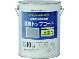 �A�g���y�C���g �����h���h����p�ՔM�g�b�v�R�[�g 3kg �ՔM�D