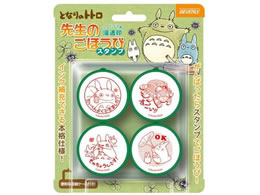 ro[ 搶̂قуX^v ƂȂ̃gg SE4-036