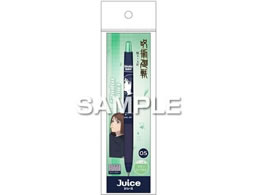 qTS p W[X lIJ[ ƓɎq HH4553