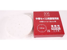 J_ ؃ZCpp 500 18cmp 436218