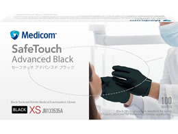 ARfBR Z[t^b` AhoXhubN XS 100 JN133535A